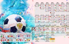 ng体育：狄龙豪言，出血不退缩，身体对抗我随时迎战